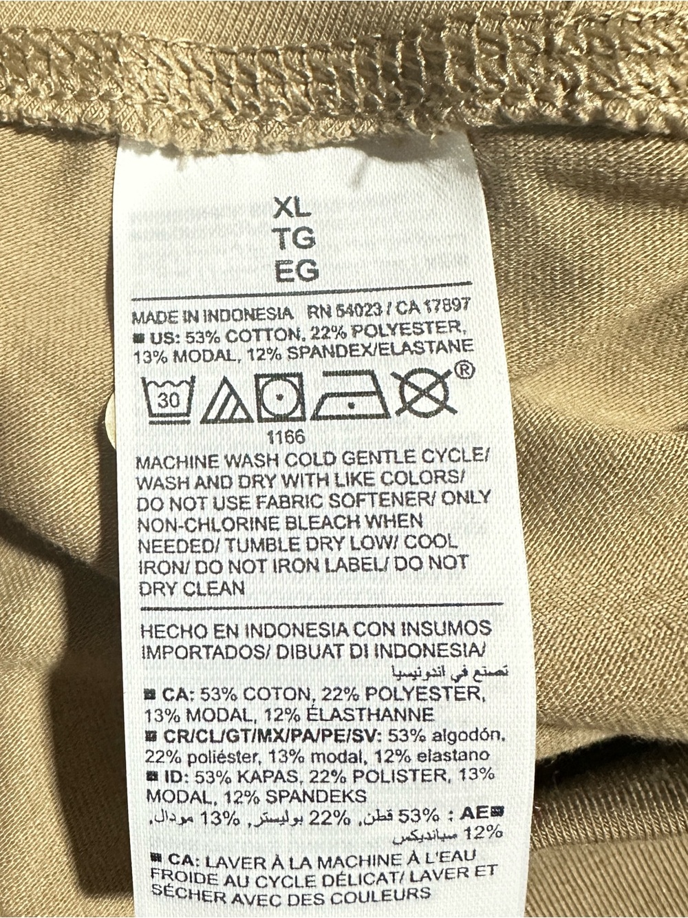 Old Navy Active Wide Leg Pants XL Beige Extra High Rise Go-Dry StretchYoga Pants - Picture 5 of 5